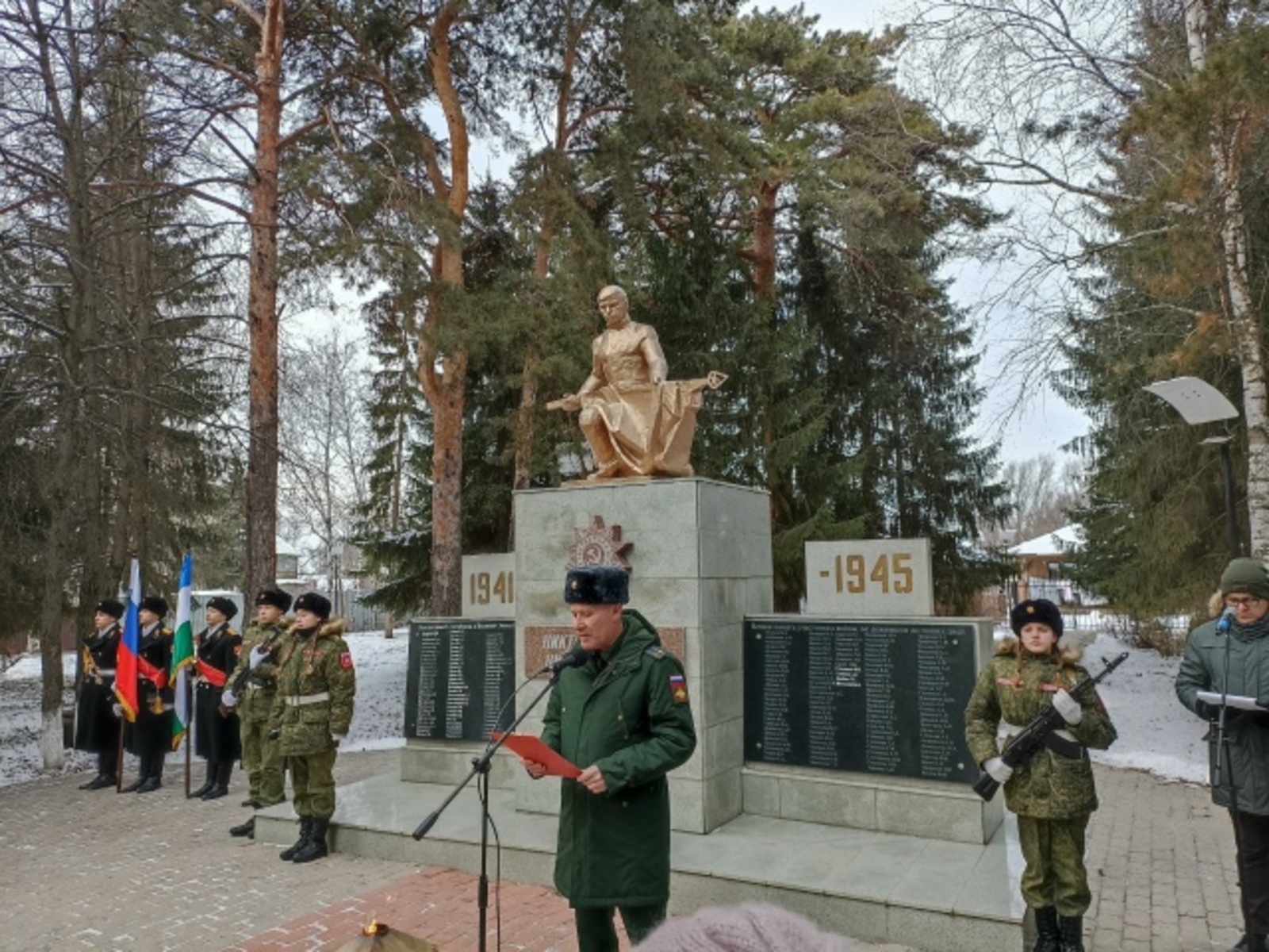 В Булгаковском сельском клубе почтили память защитников Отечества