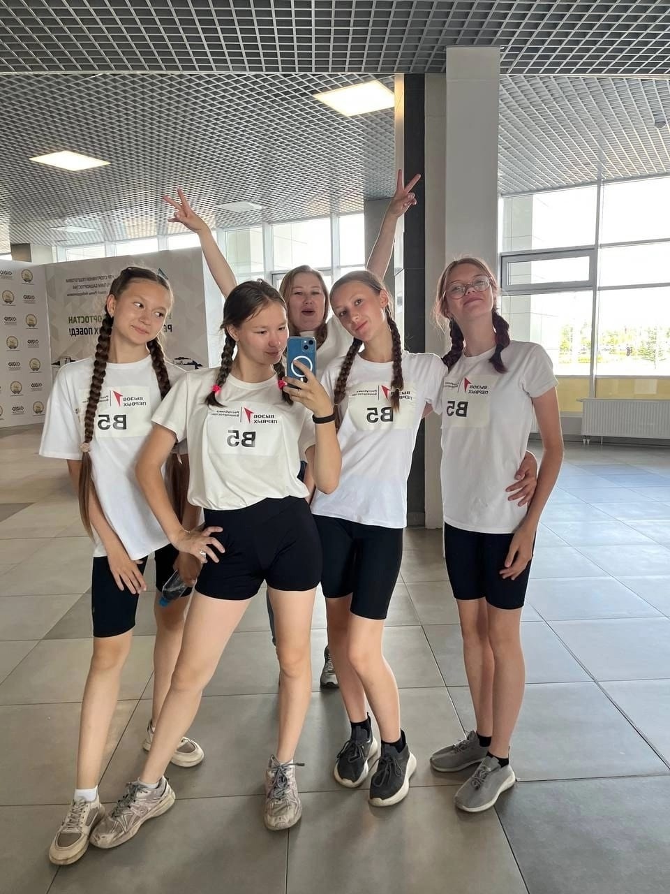 Школьники Уфимского района отличились на региональном этапе «Вызова Первых»