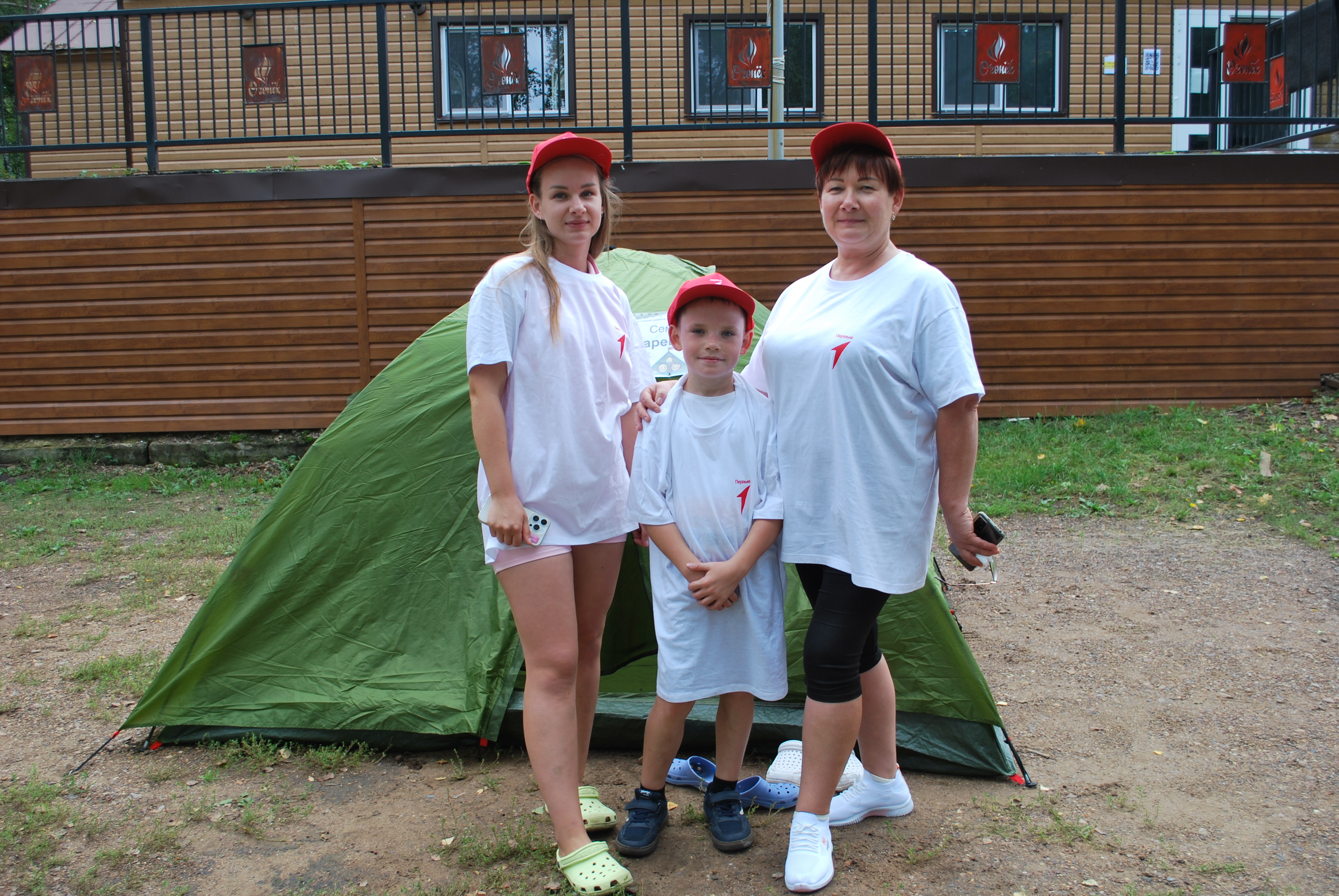 В Уфимском районе стартовал финал семейного фестиваля «Семьей едины»