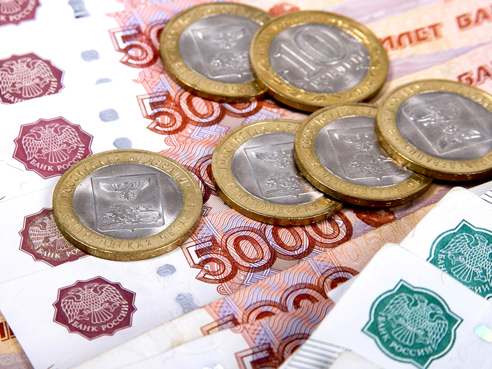 Минфин Башкирии досрочно погасил госдолг республики на 4 млрд рублей