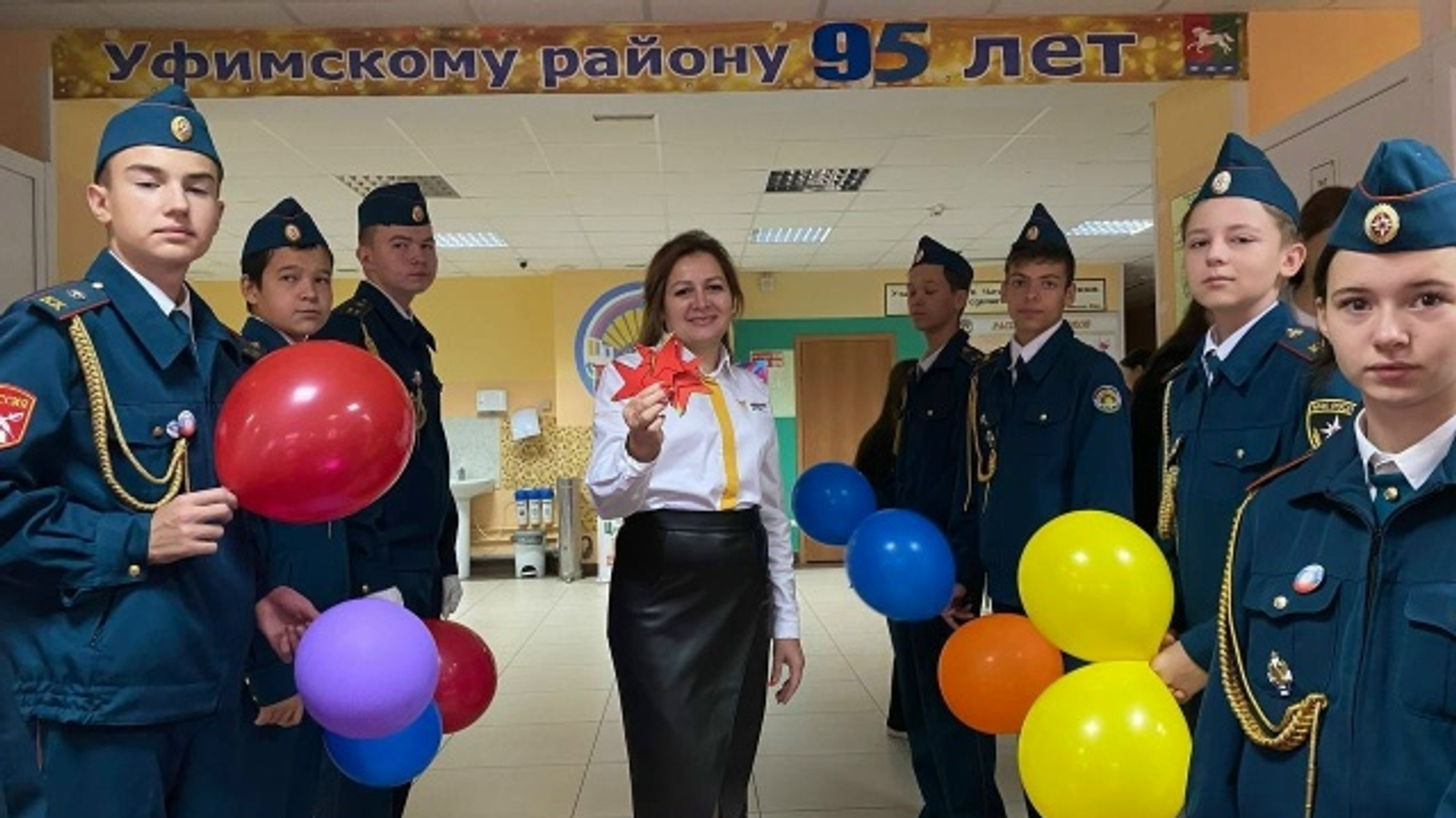 В Башкирии стартовал приём заявок на премию лучшим учителям 2026 года