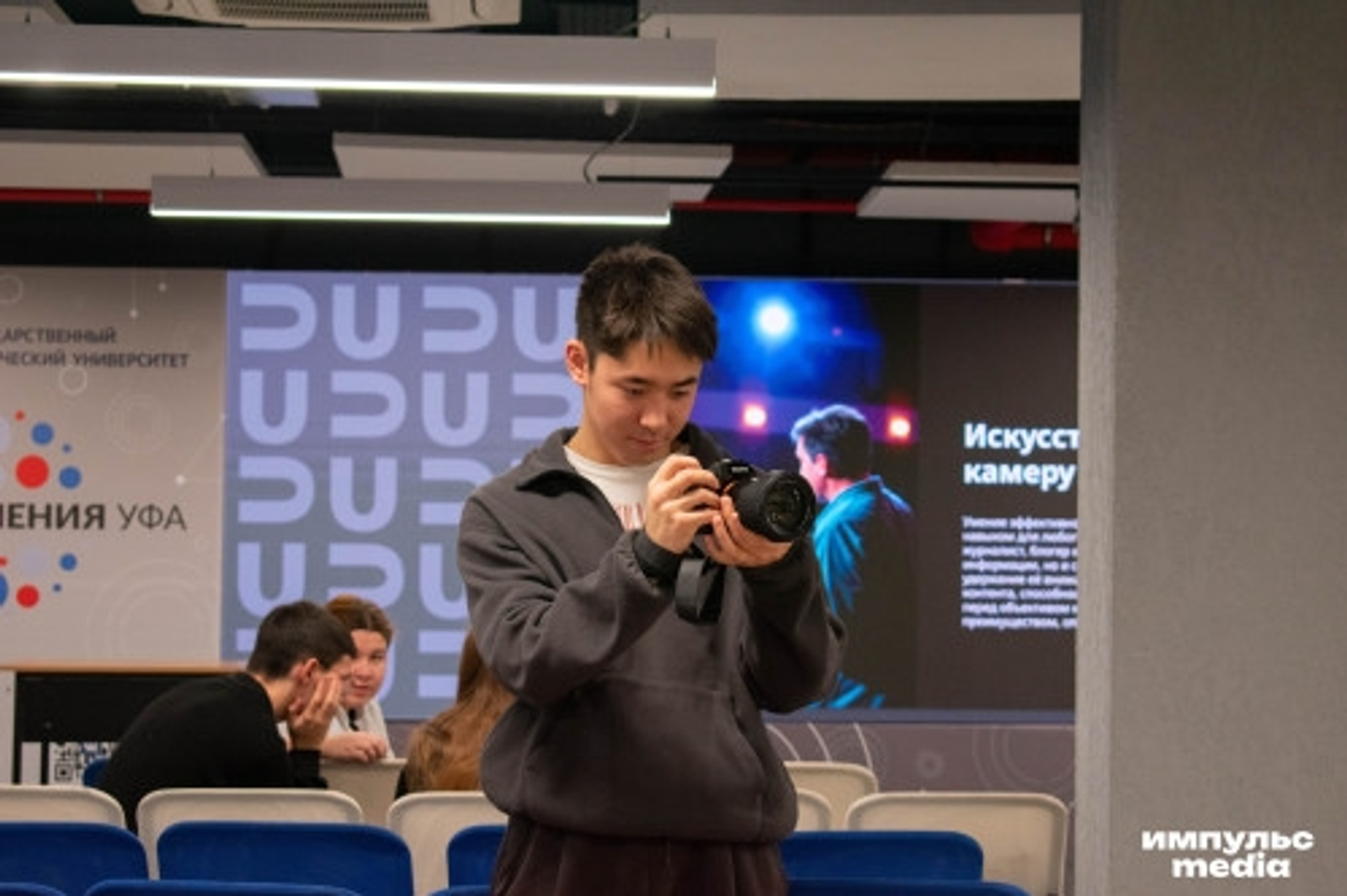 В Уфе состоялась первая республиканская студенческая премия «Медийщик года»