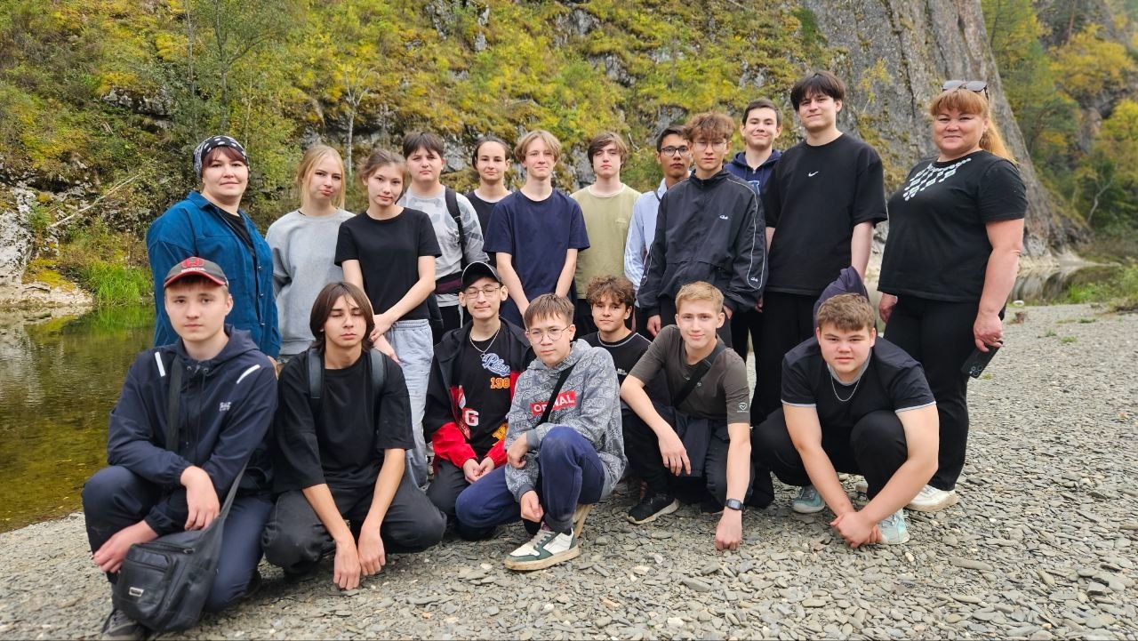 Учащиеся школы Уфимского района исследуют красоты Мурадымовского ущелья