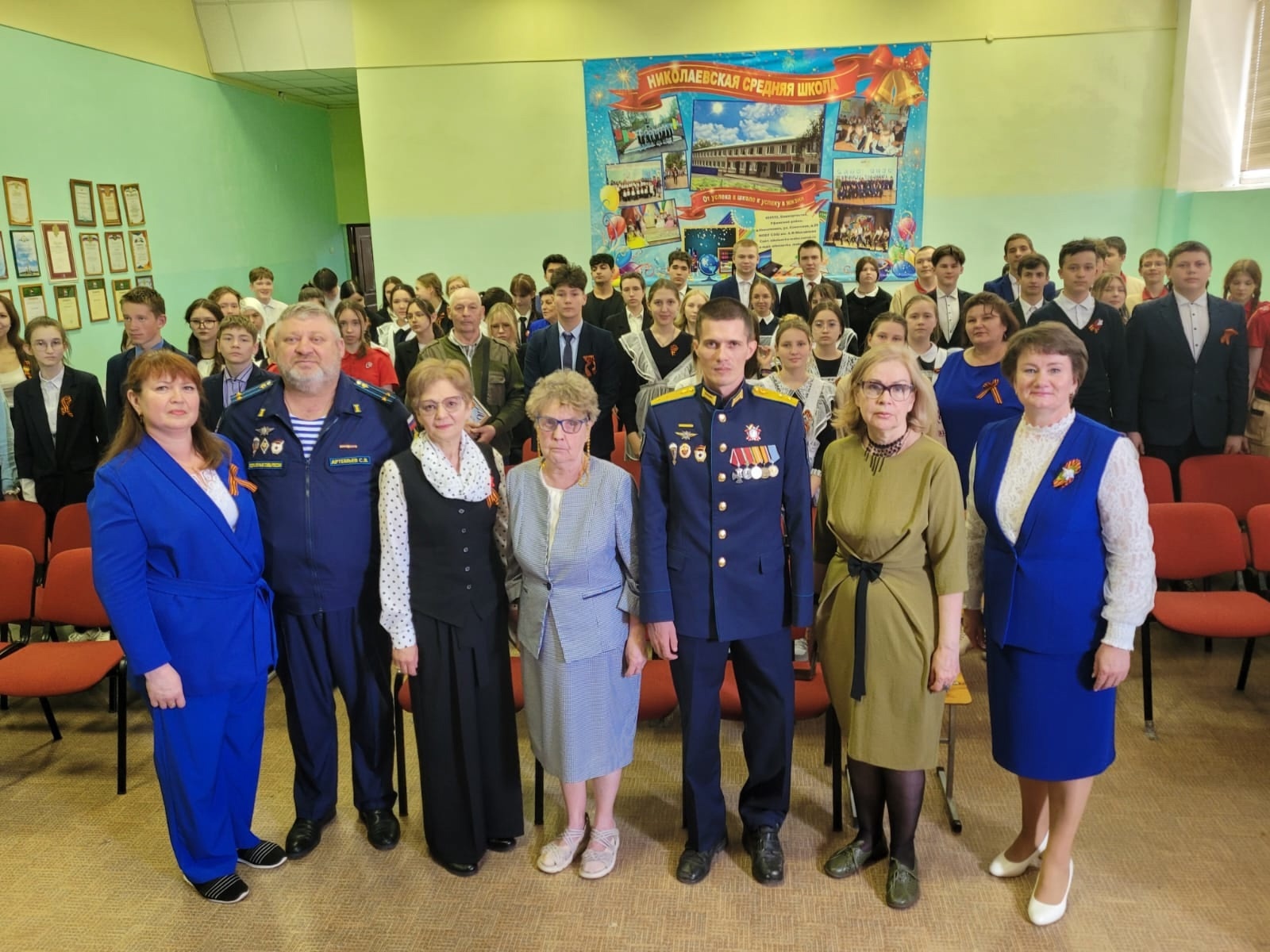 В Уфимском районе отметили 100-летие со дня рождения Александра Михайлова