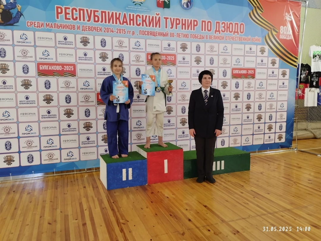 В Уфимском районе состоялся Республиканский турнир по дзюдо