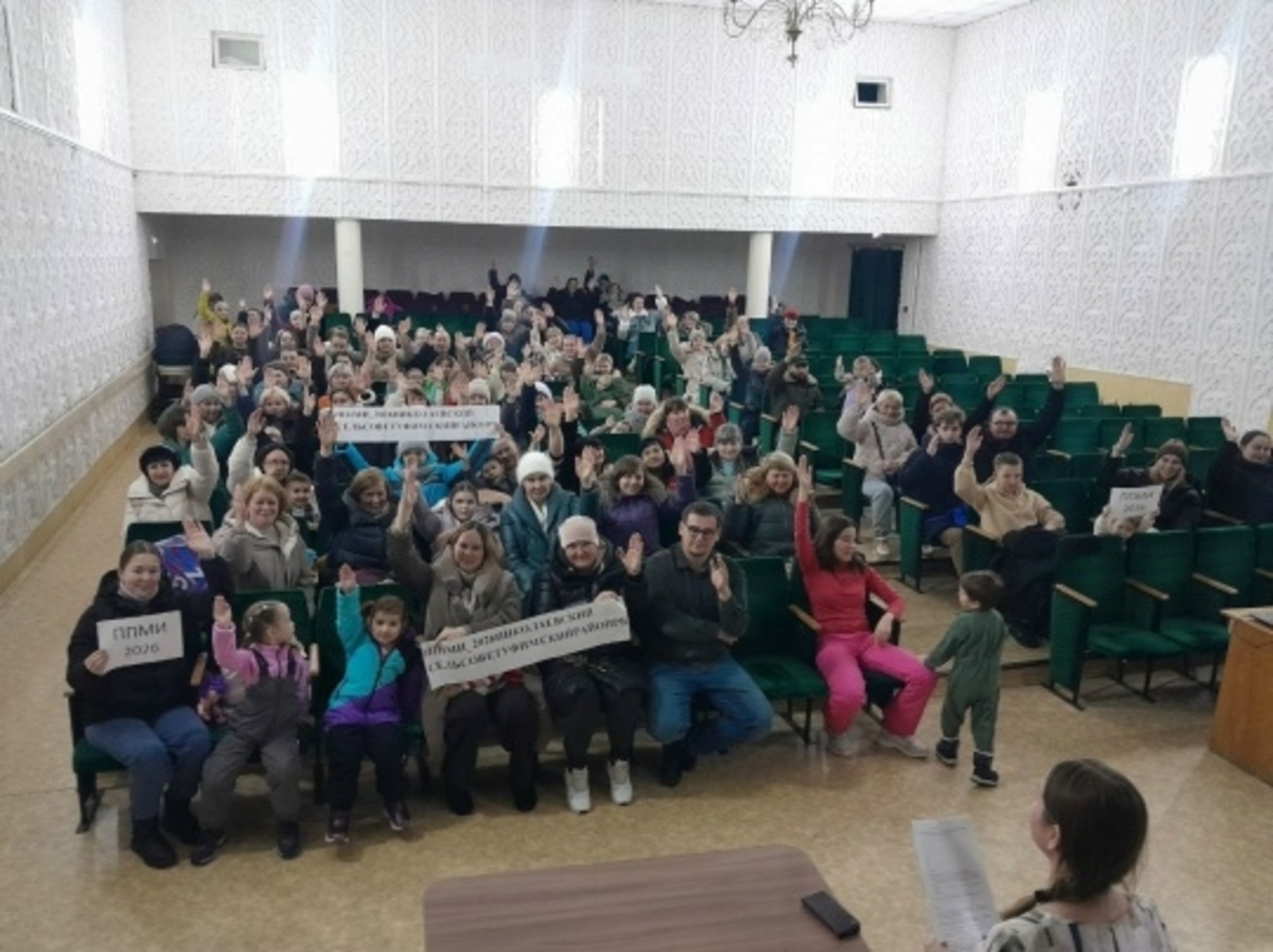 Жители деревни Николаевка выбрали проект для участия в конкурсе ППМИ-2026