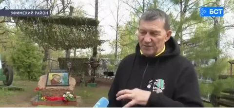В Уфимском районе открыли мемориал в честь участников СВО