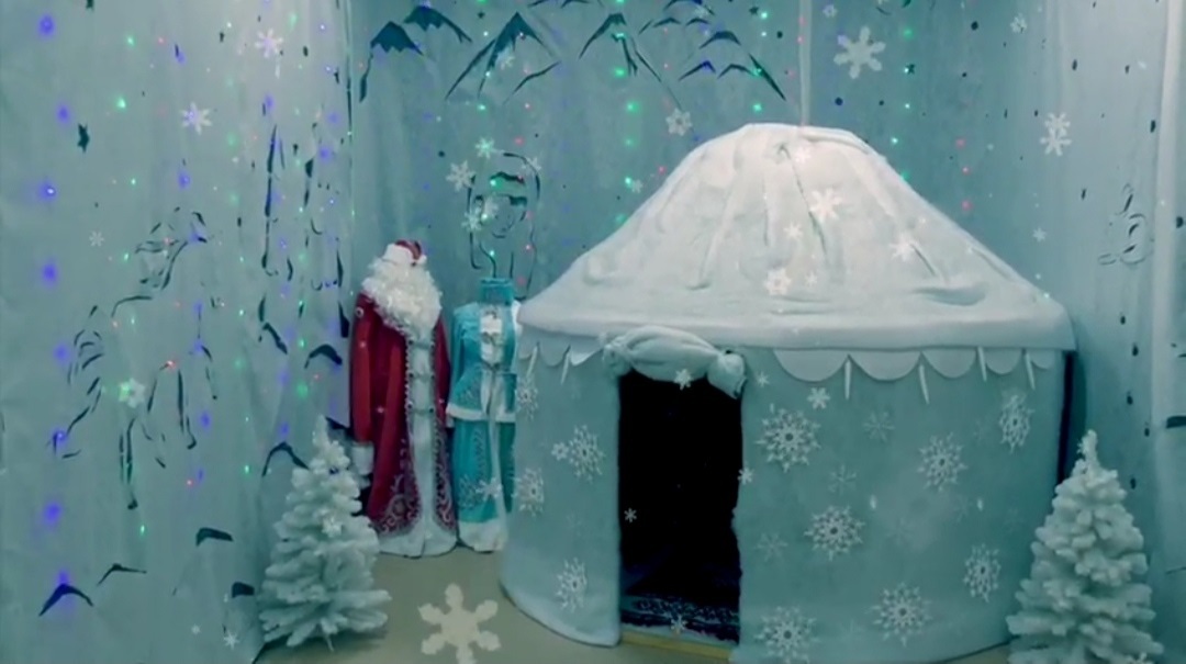 В Центре образования «Спутник» с. Чесноковка для воспитанников детского сада откроется резиденция Деда Мороза
