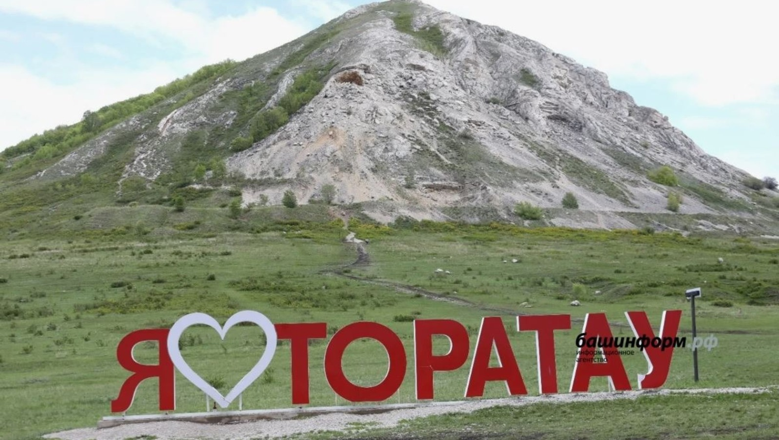 Фестиваль геобрендов «Земля открытий» объявил набор заявок на третий сезон