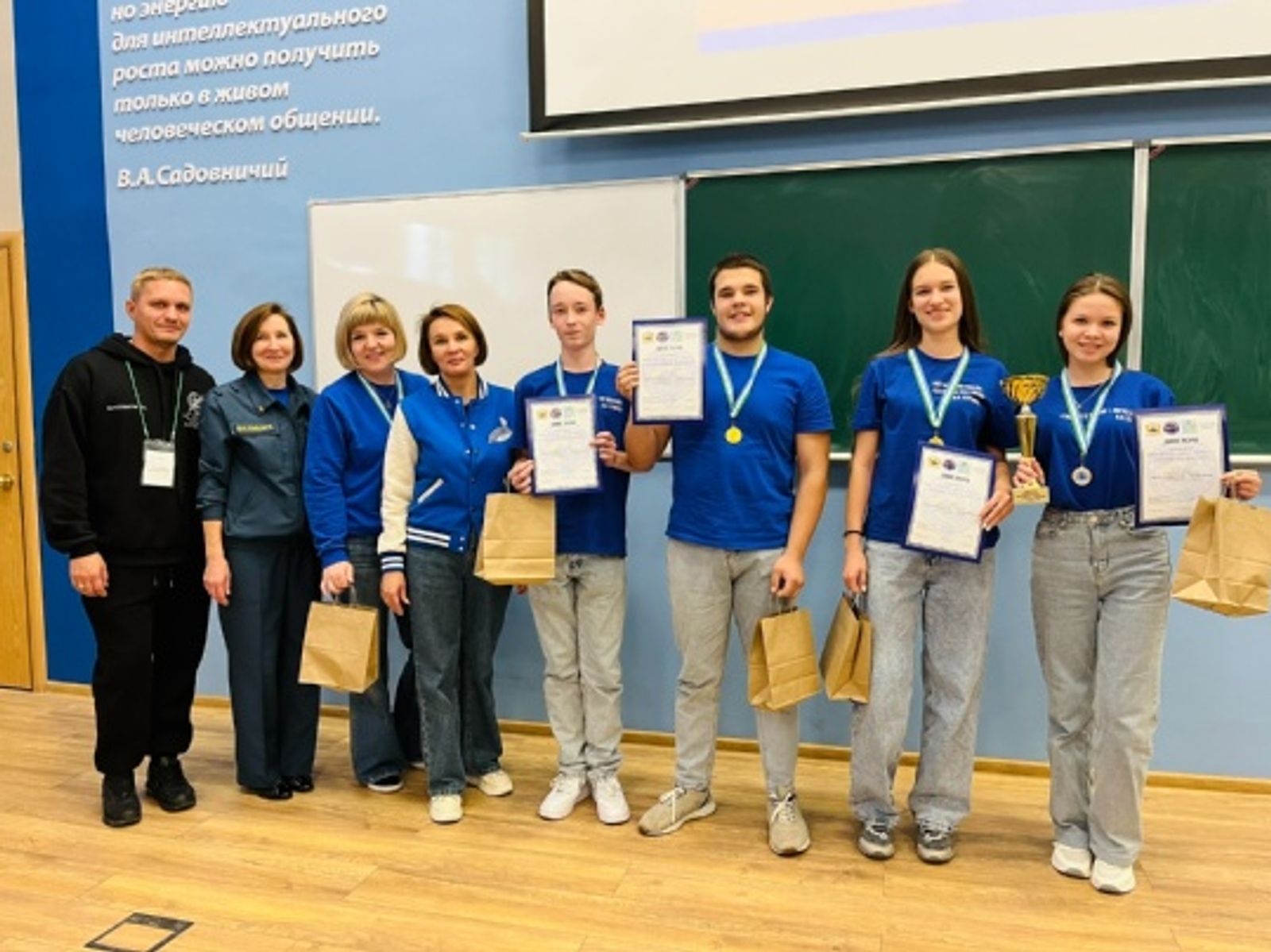 Команда Уфимского района победила в городских соревнованиях «Школа безопасности»