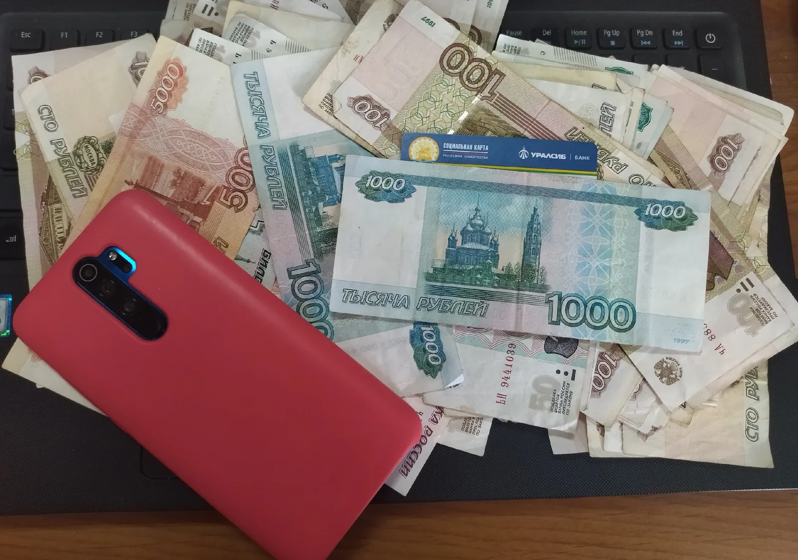 Директор стройфирмы из Башкирии потерял 10 миллионов рублей на фишинговом сайте