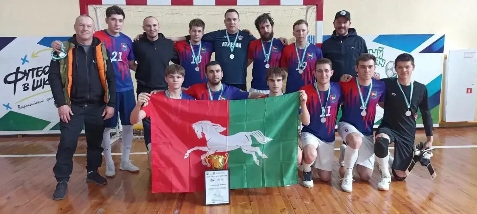 Команда Уфимского района заняла второе место на сельских спортивных играх