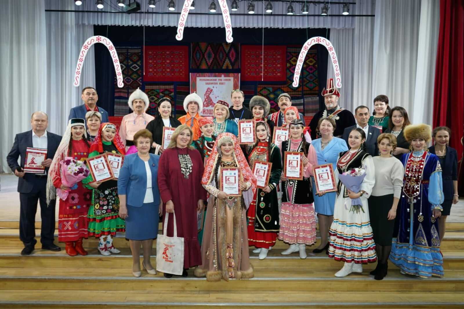 Девушка из Уфимского района завоевала Гран-при этноконкурса башкирских невест