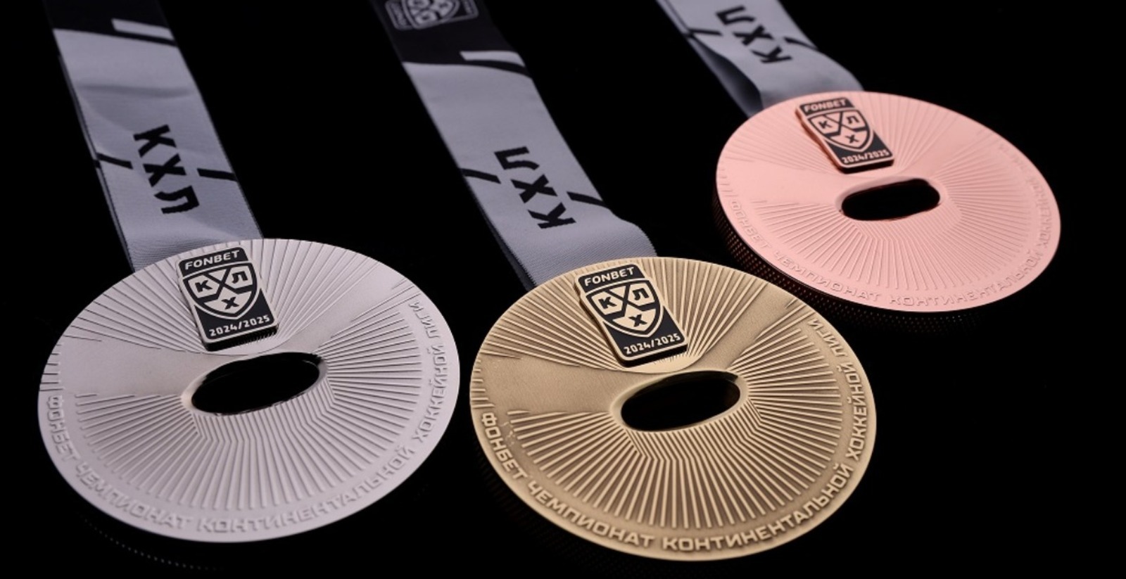 Уфимский «Салават Юлаев» получит бронзовые медали по итогам сезона КХЛ-2024/2025