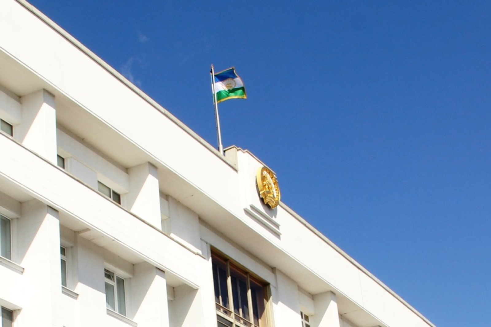 Радий Хабиров поздравил работников почты с профессиональным праздником