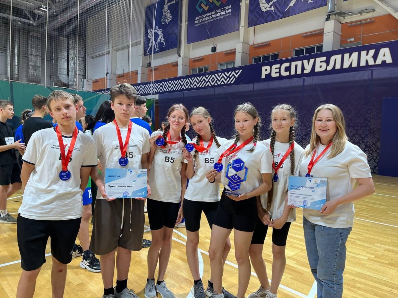 Школьники Уфимского района отличились на региональном этапе «Вызова Первых»