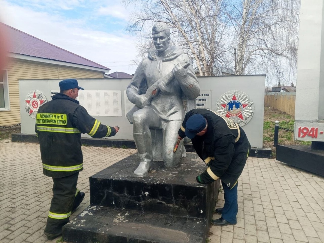 Уфимский район готовится к 80-летию Великой Победы