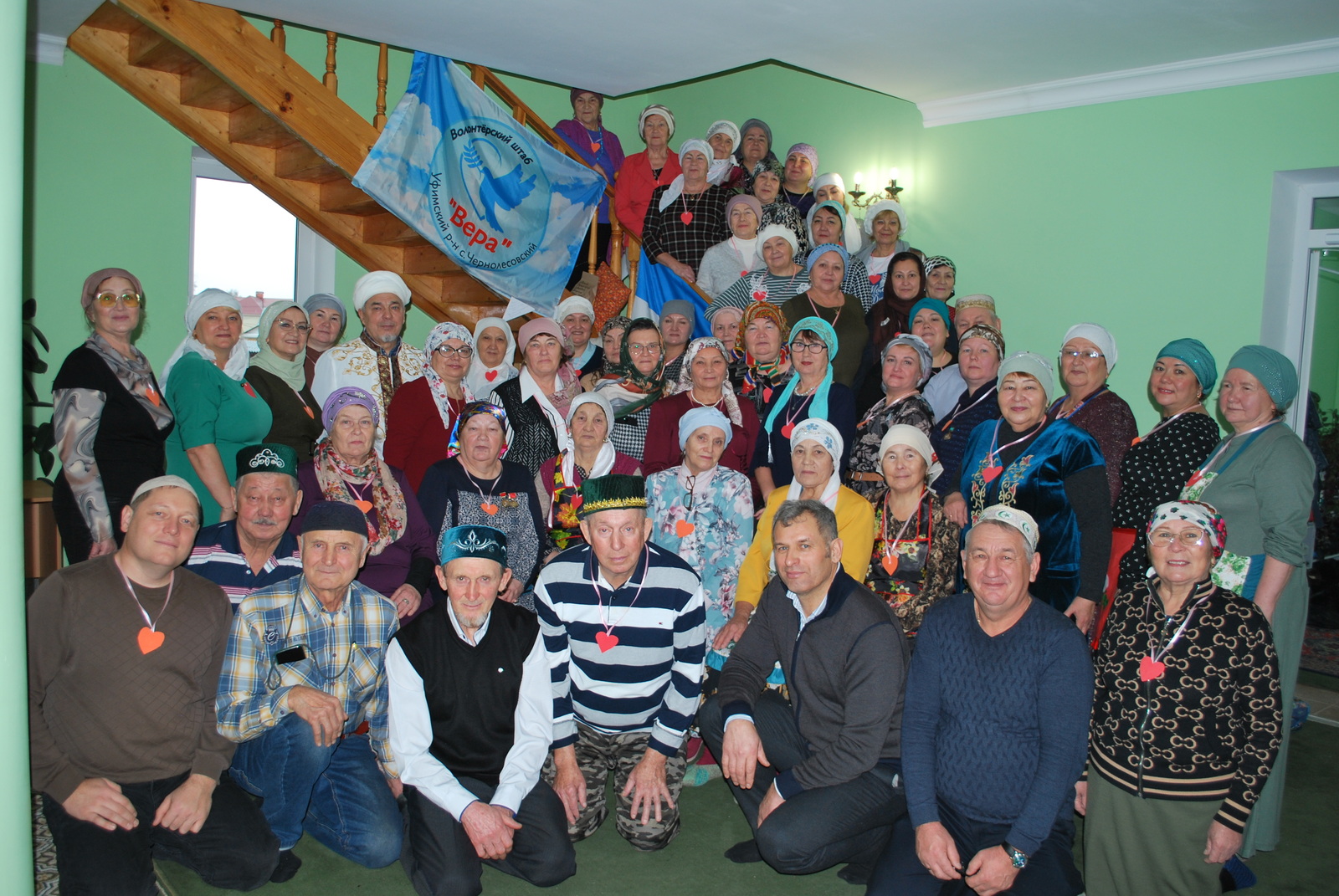 От сердца – к сердцу