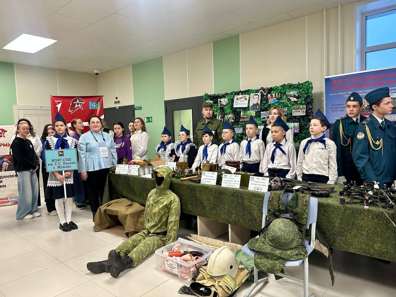 В деревне Шмидтово открылся Центр образования им. Героя России Ильдара Суфиярова