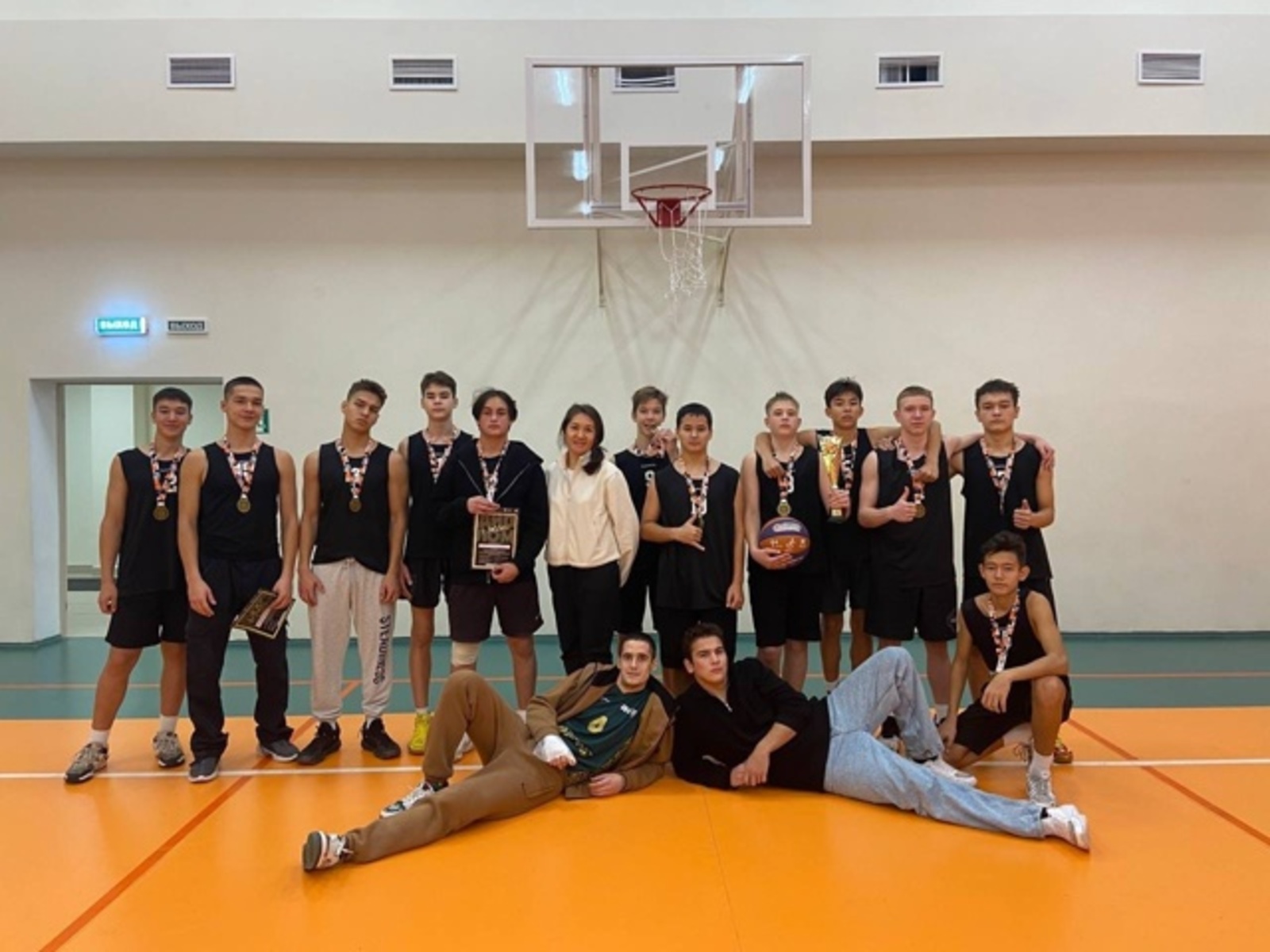 Педагог из Уфимского района стала лауреатом Всероссийского конкурса