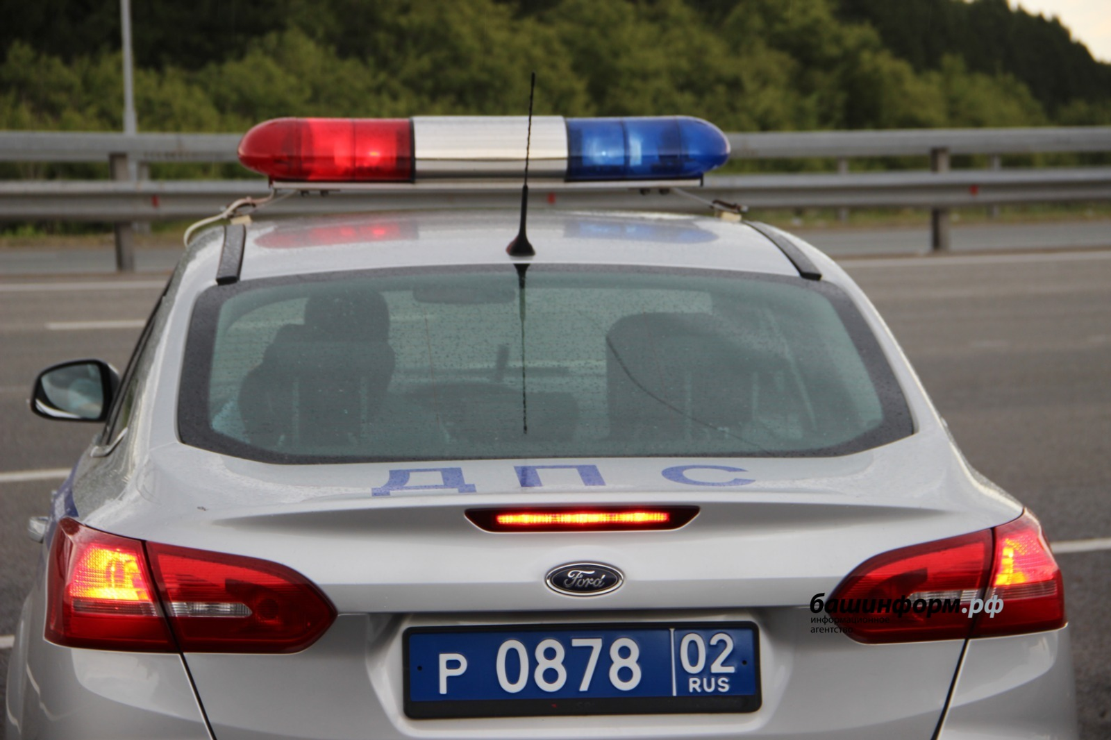 В Уфе за сутки зарегистрировано почти 300 нарушений ПДД