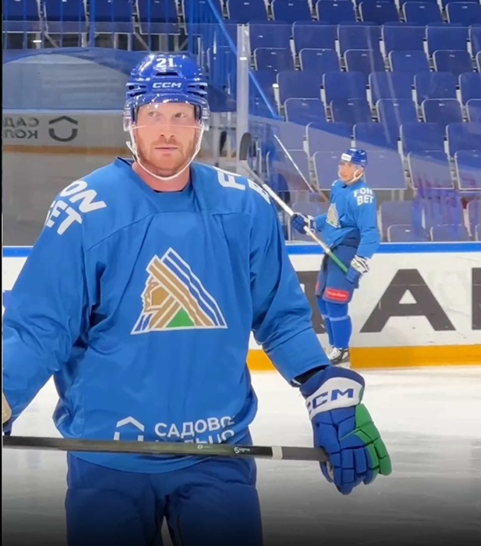 Канадские новички «Салавата Юлаева» вышли на лед «Уфа-Арены»