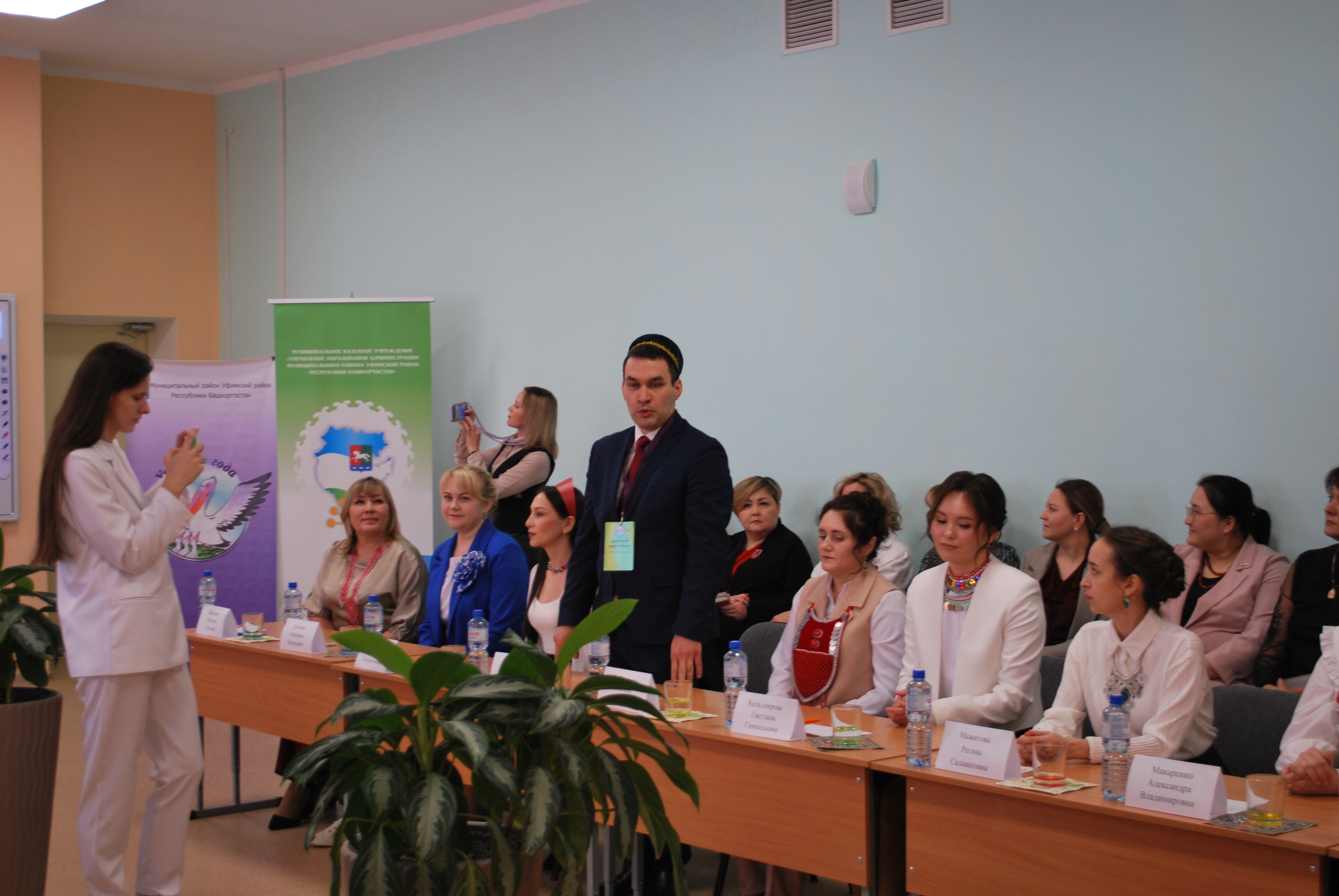 В Уфимском районе стартовал конкурс «Учитель года – 2026»