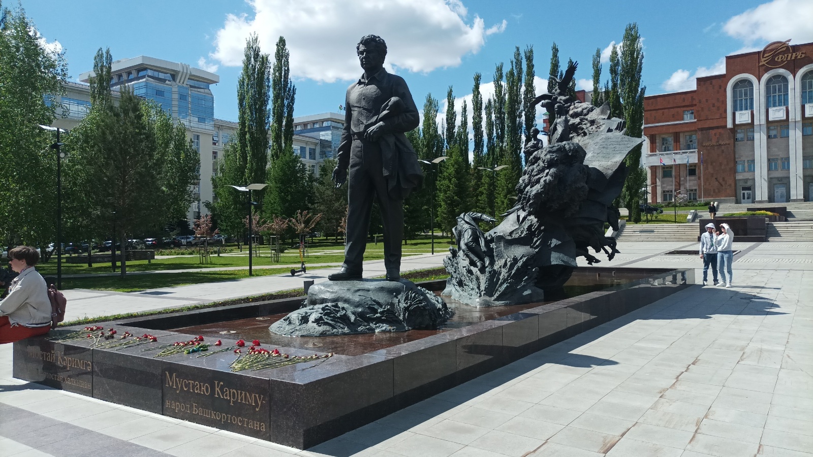 В Башкирии ожидается тёплая и ветреная погода