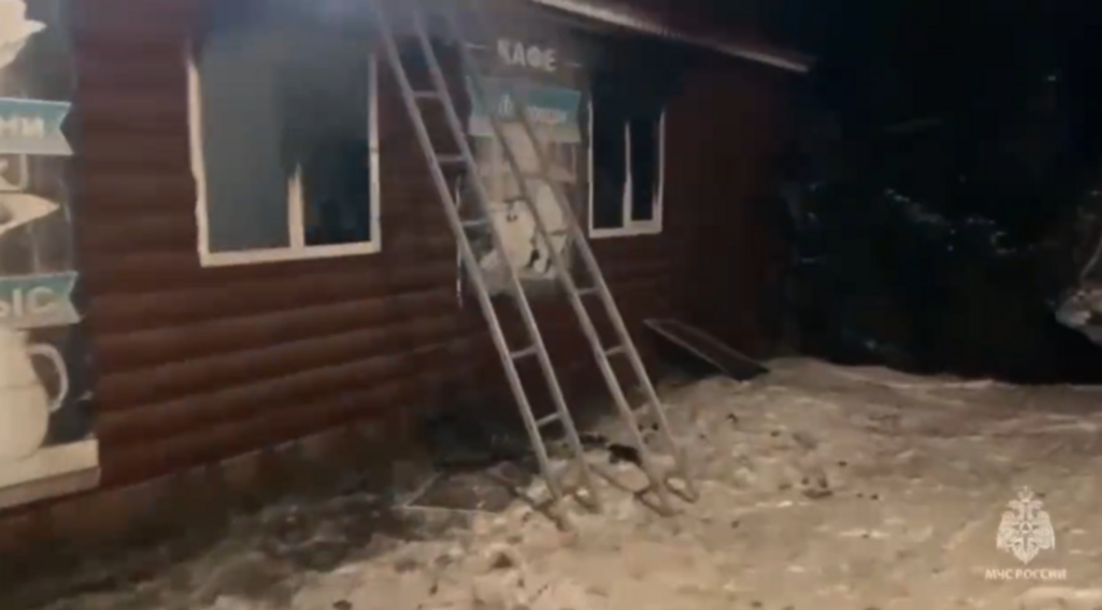 В Уфимском районе сгорело кафе, есть пострадавшие