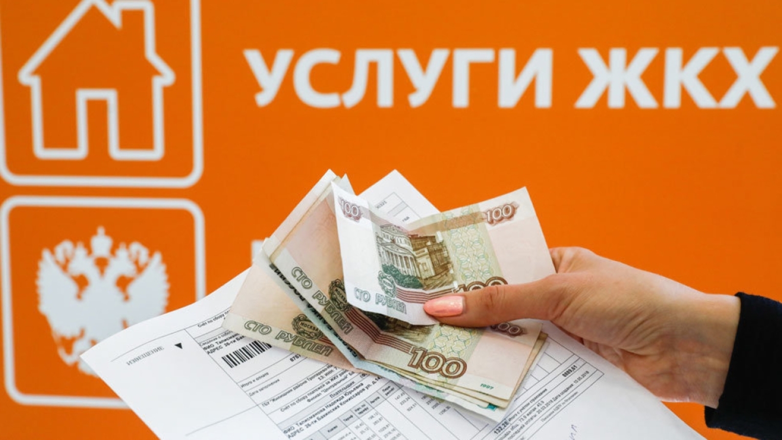 Жители столицы Башкирии сэкономят на отоплении 45 млн рублей