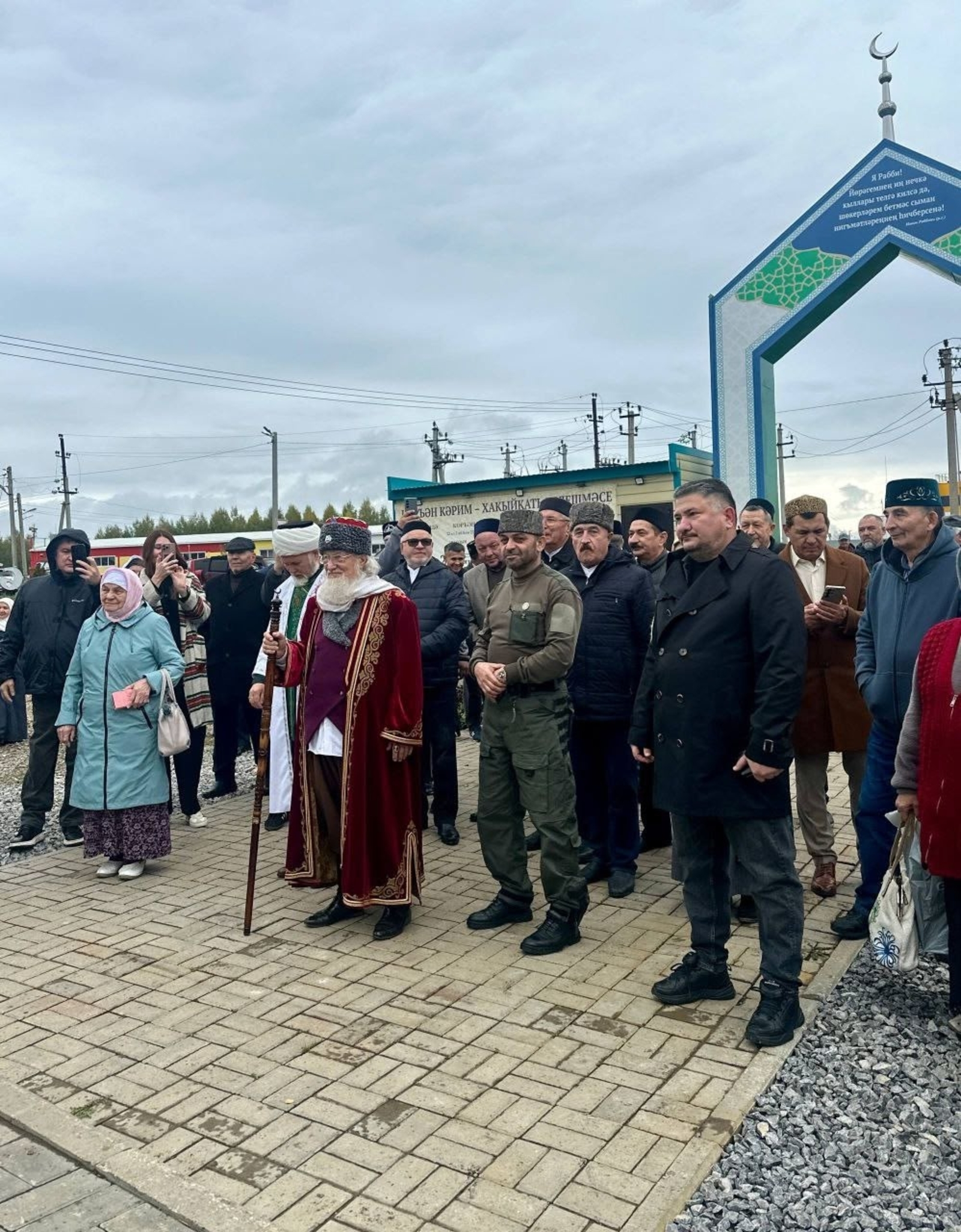 В селе Зубово прошла Межрегиональная конференция