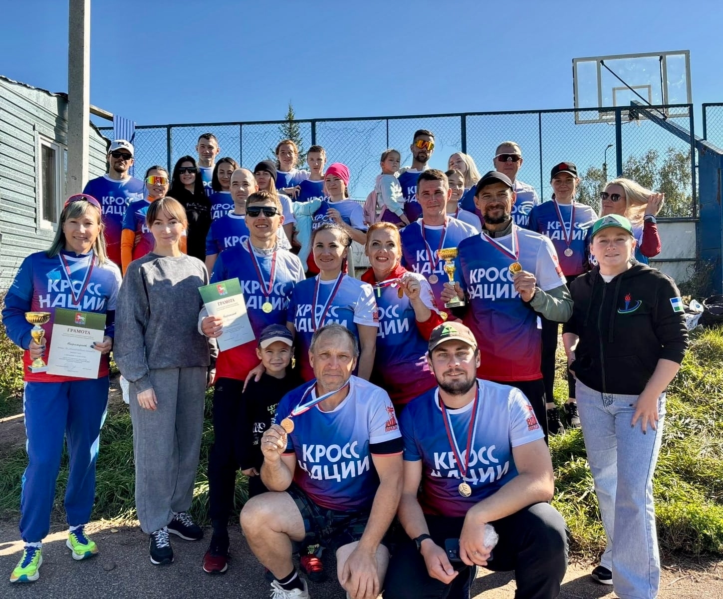 Авдон стал победителем XX Спартакиады среди сельских поселений Уфимского района