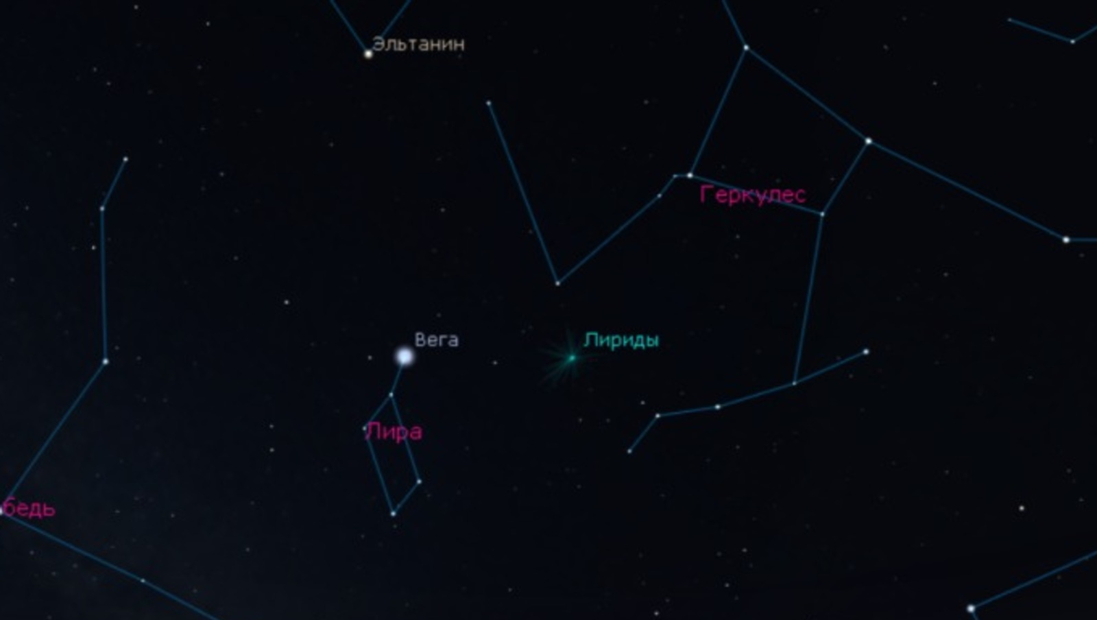 Жители Башкирии смогут увидеть звездопад в ночь на 22 апреля