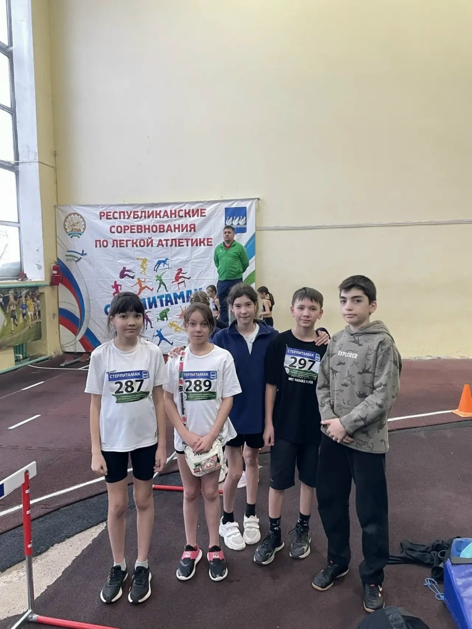 Спортсмены Уфимского района успешно выступили на республиканских соревнованиях