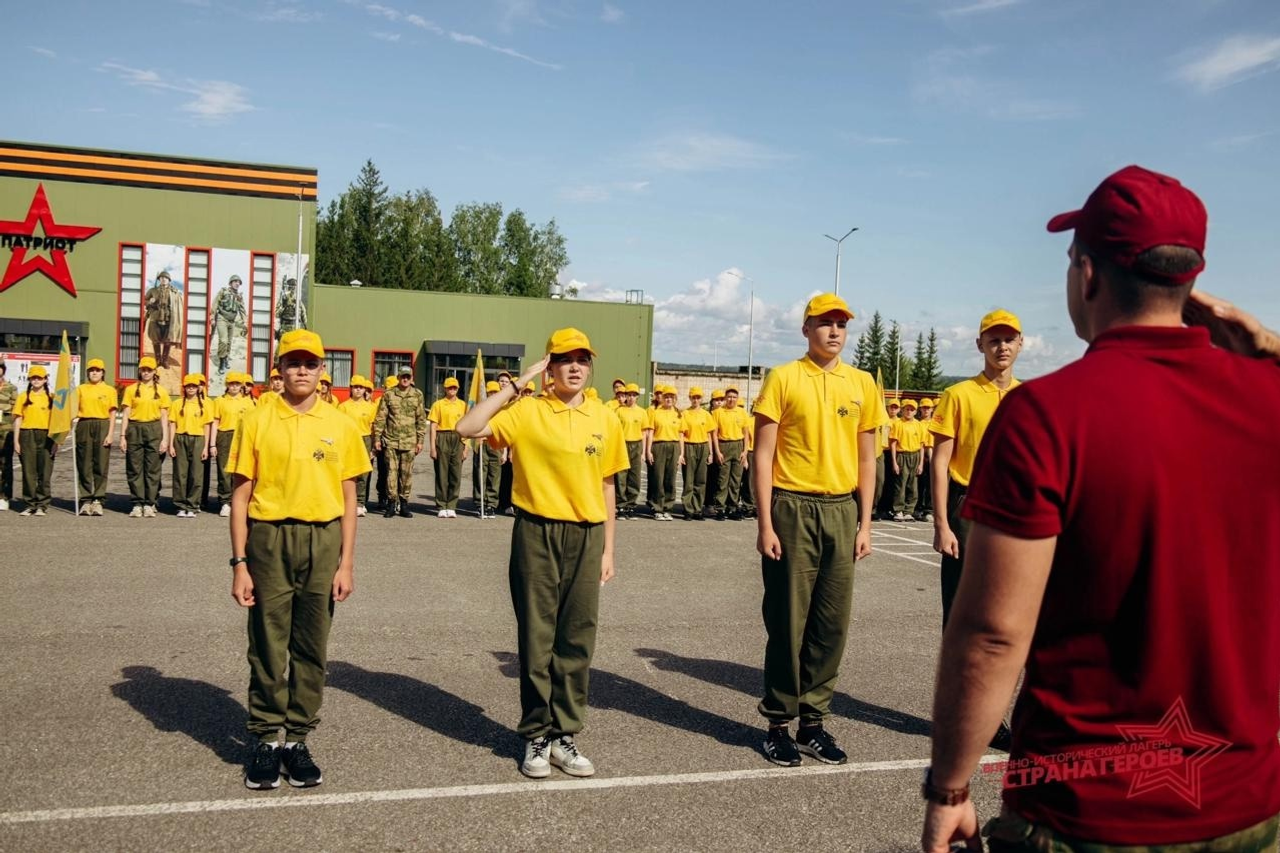 Юные патриоты Уфимского района стали участниками «Страны Героев»