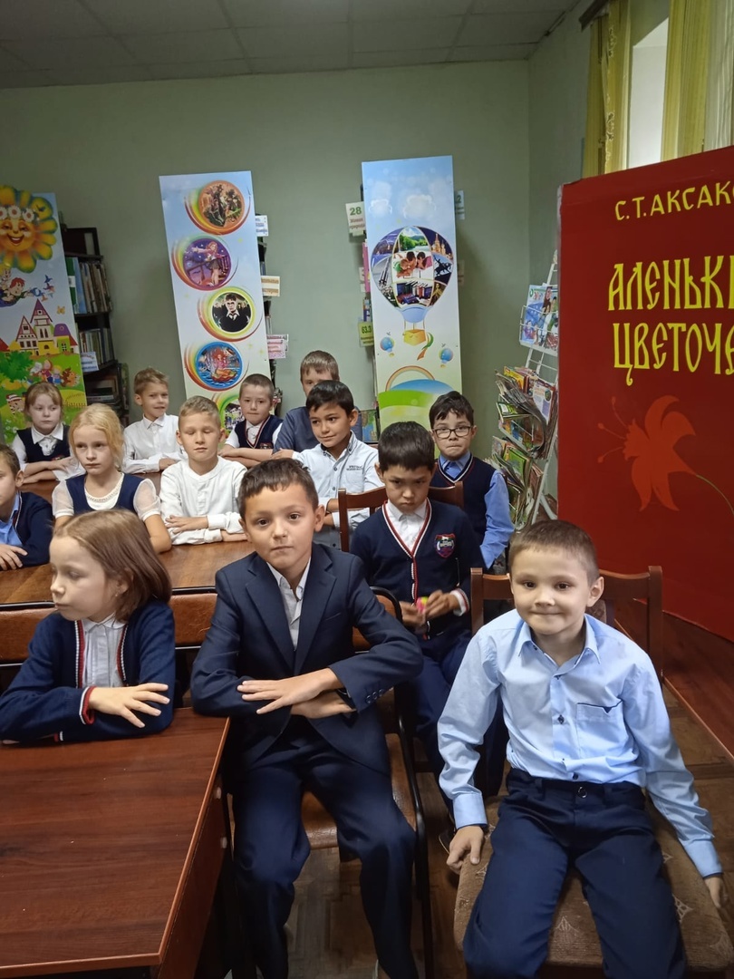 Библиотека с. Михайловка приняла участие во всероссийской акции «Читаем Аксакова всей Россией»