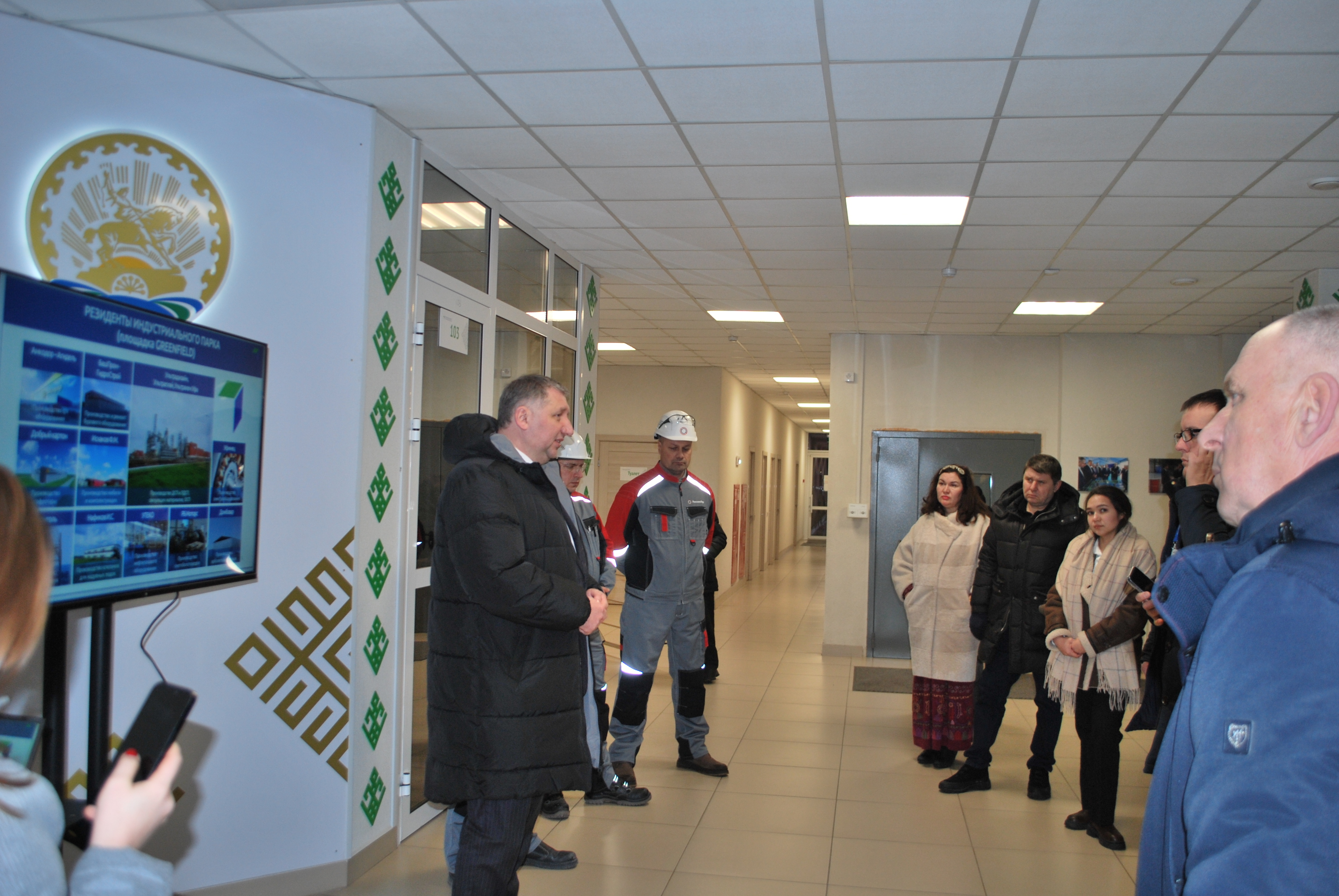 Участники форума «МАЛАЯ РОДИНА – СИЛА РОССИИ» посетили технопарк «Уфимский»