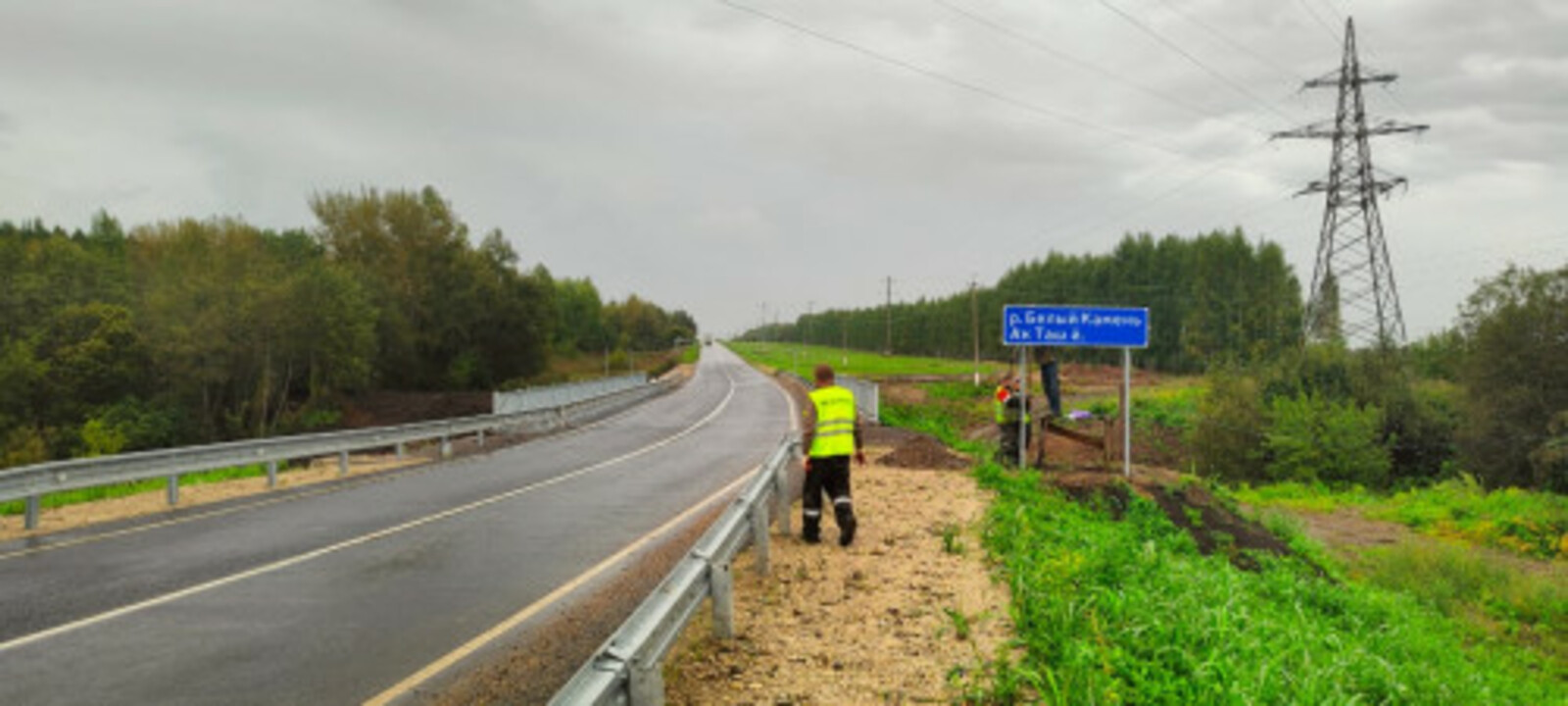 В Аургазинском районе Башкирии завершили ремонт моста через реку Белый Камень