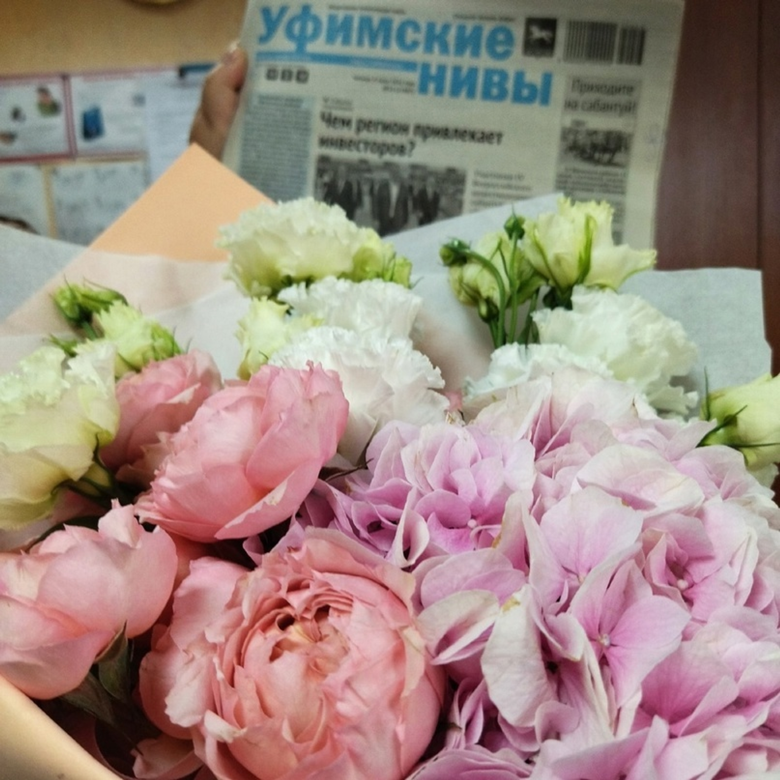 Четыре семьи из Башкирии удостоены медали «Родительская доблесть»