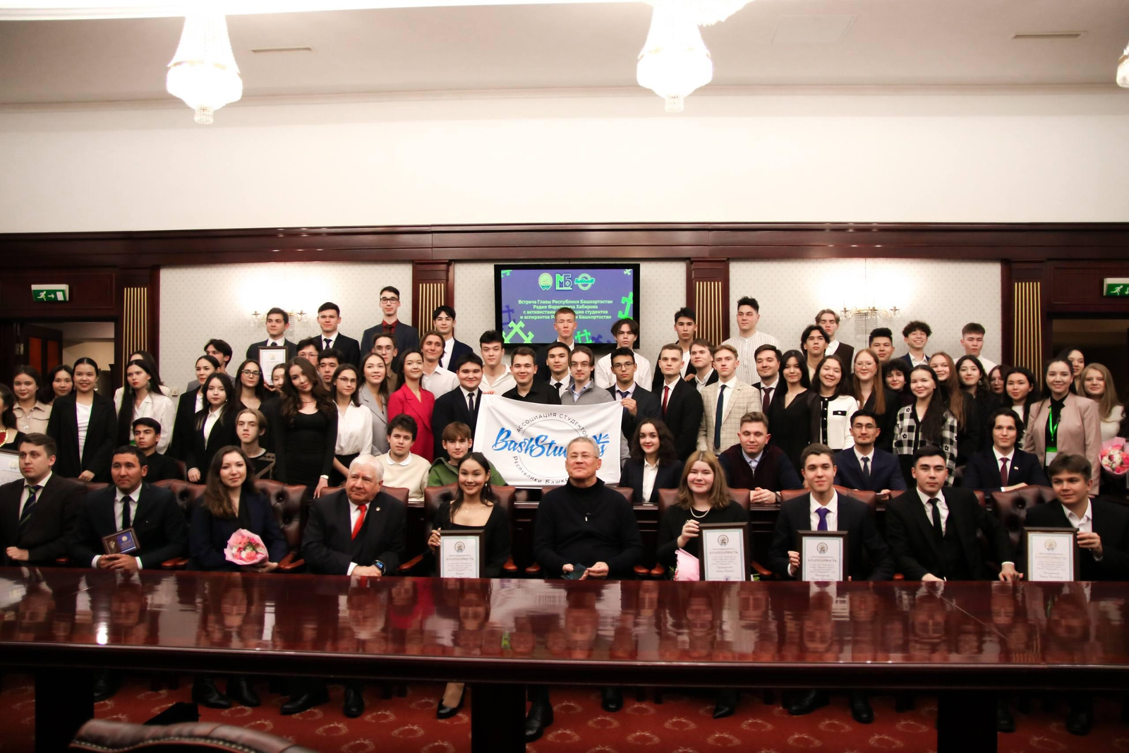 В Москве пройдет форум «Яҡташ» для студентов из Башкирии