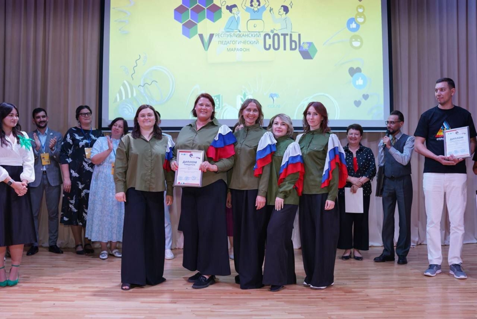 Учителя Уфимского района стали победителями V Республиканского марафона «Соты»