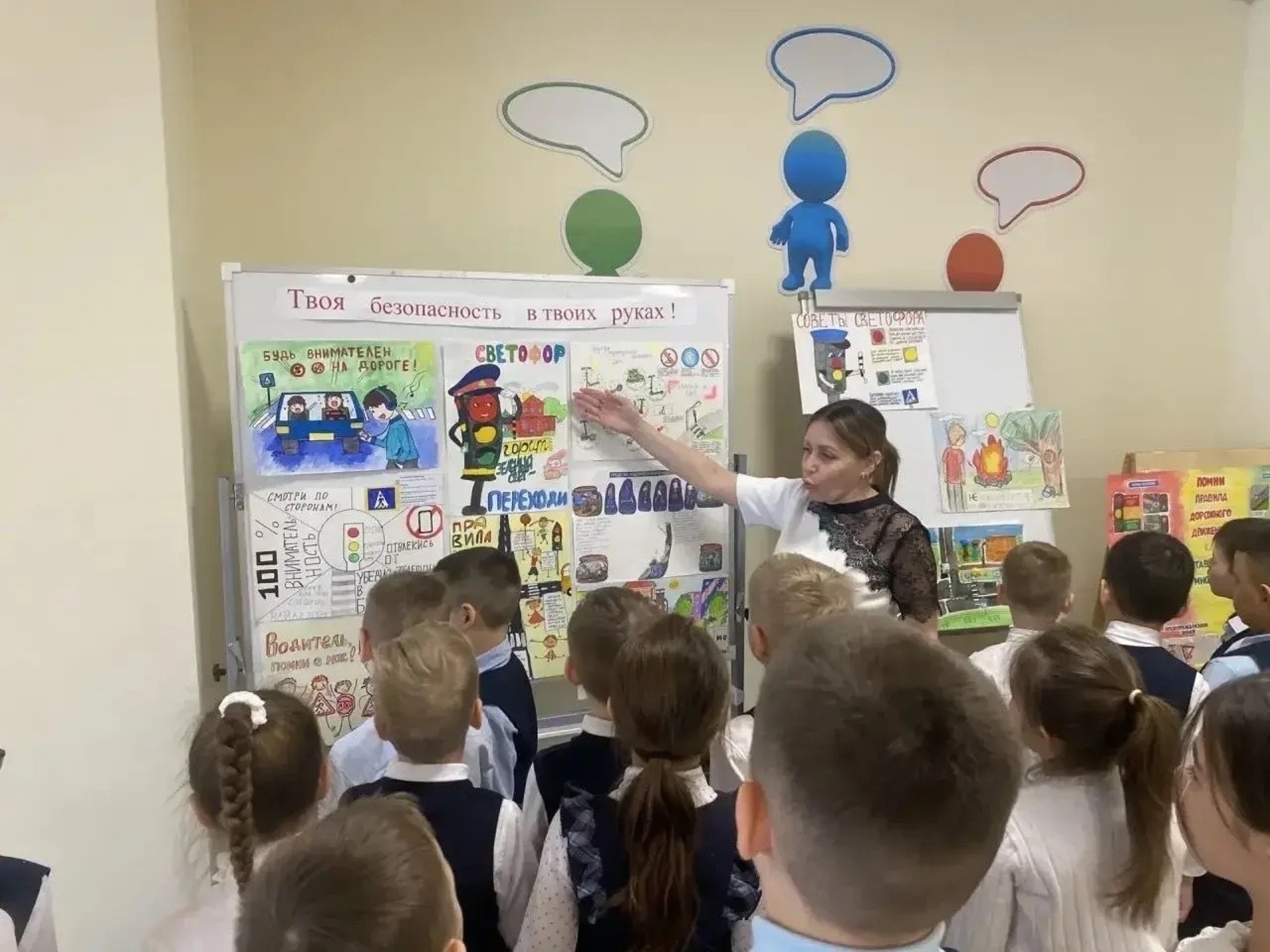 В школах Уфимского района прошёл Единый день безопасности