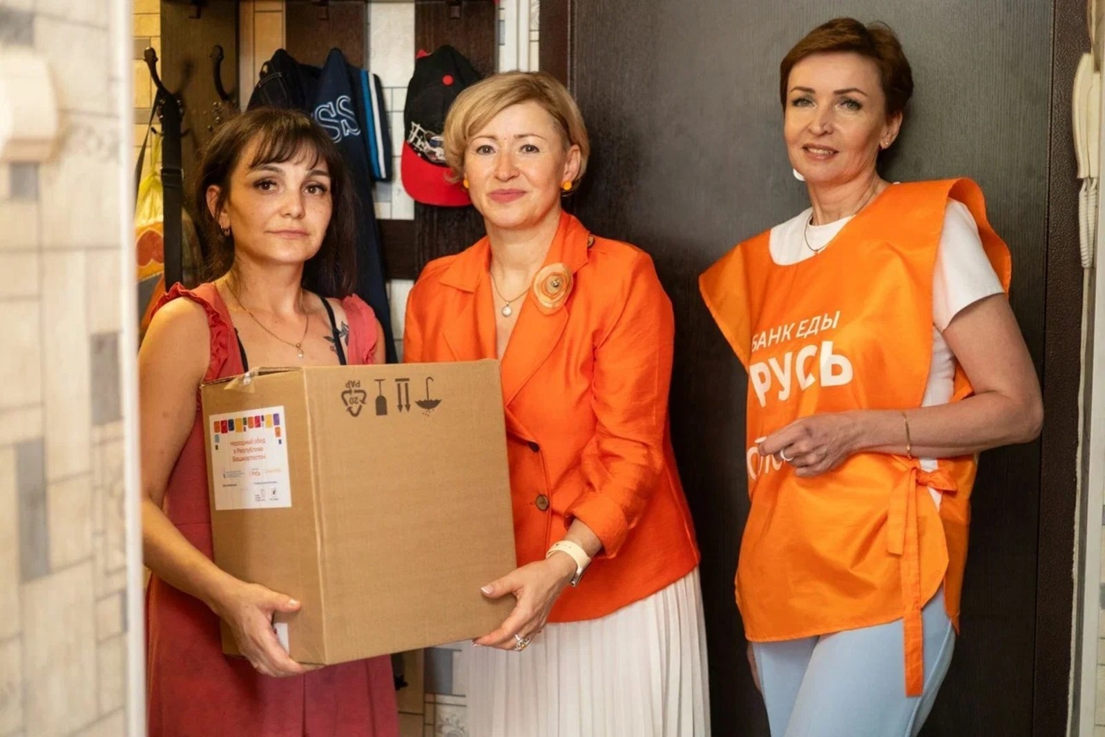 В Башкирии нуждающиеся семьи получили продуктовые наборы