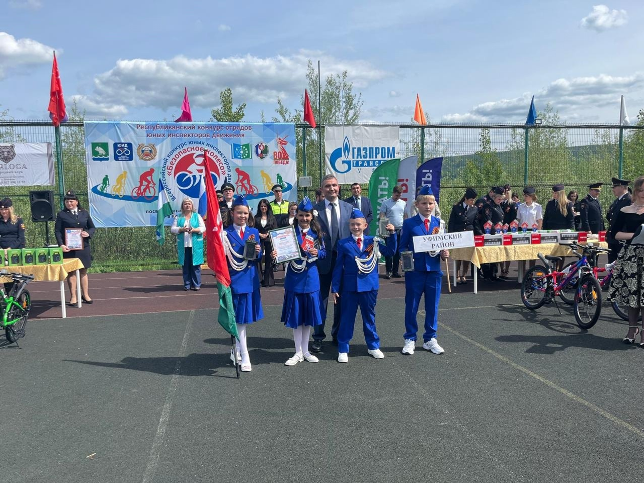 ЮИД Уфимского района - победители республиканского этапа «Безопасное колесо-2025