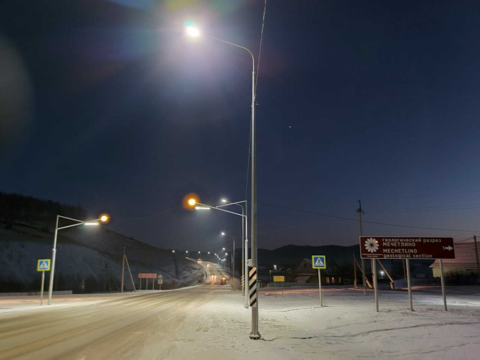 В Башкирии обновят более 170 км дорожной инфраструктуры в рамках нацпроекта