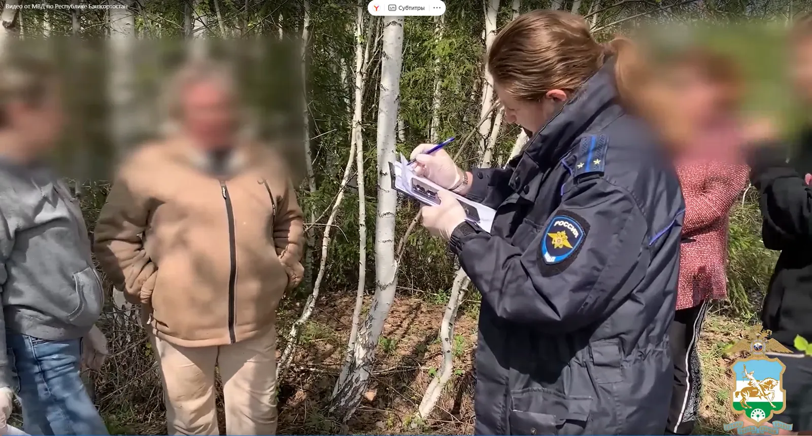 В Башкирии будут судить трёх человек за торговлю наркотиками