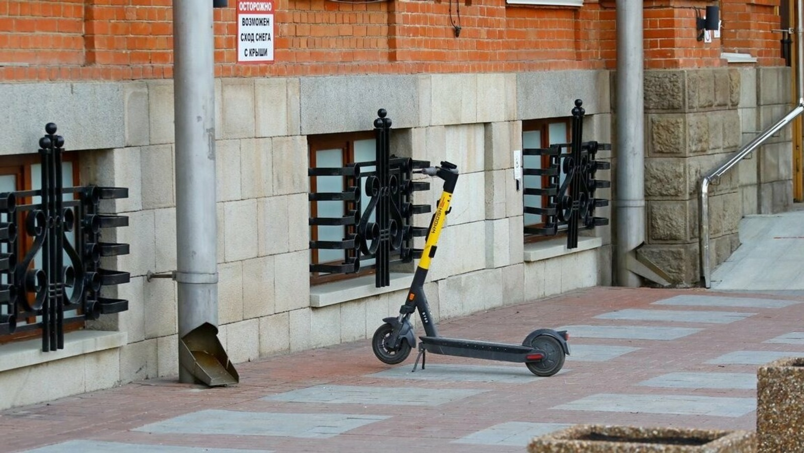 В Уфе завершился сезон электросамокатов