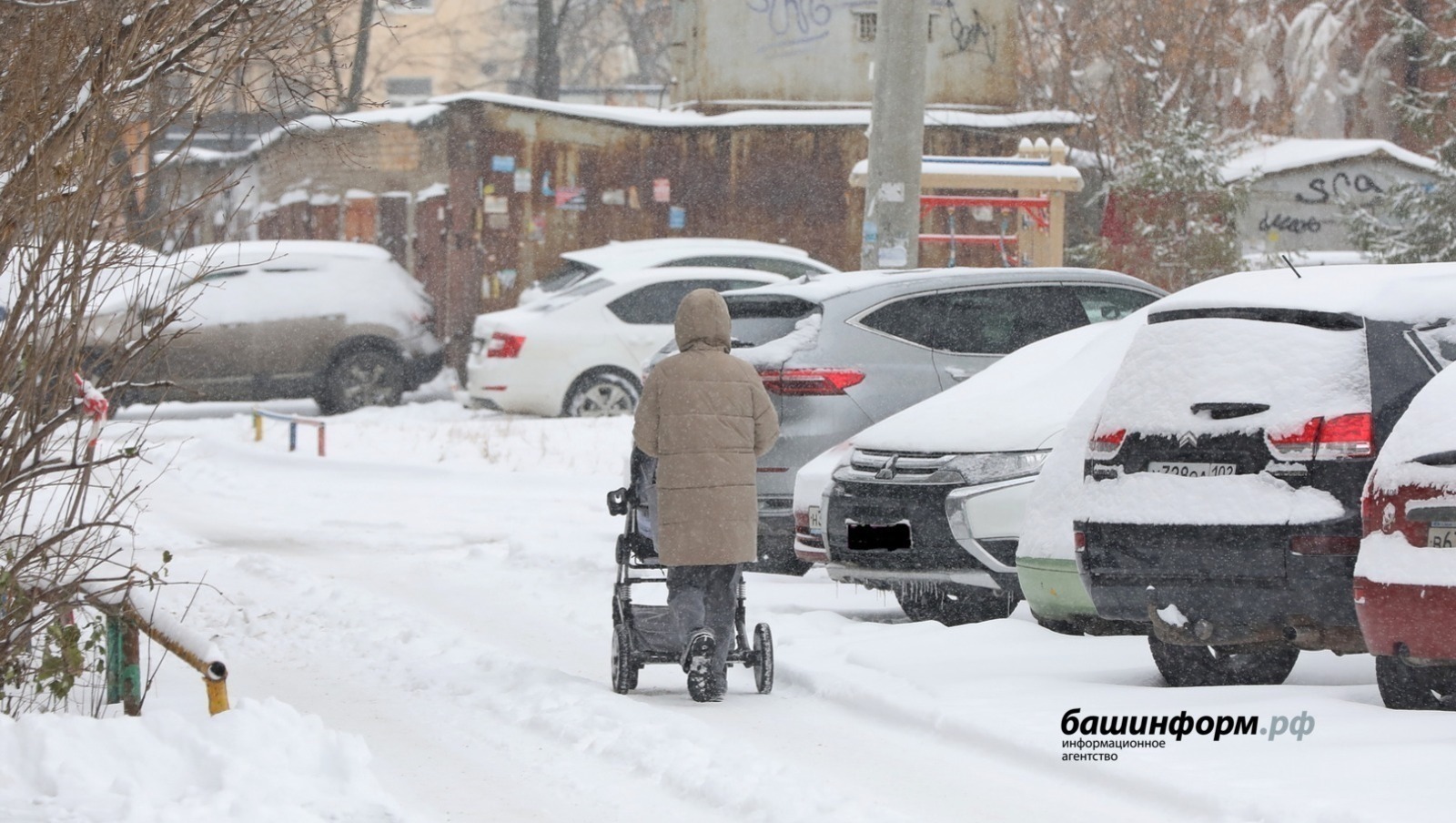 В Башкирии с 1 февраля проиндексируют материнский капитал и соцвыплаты