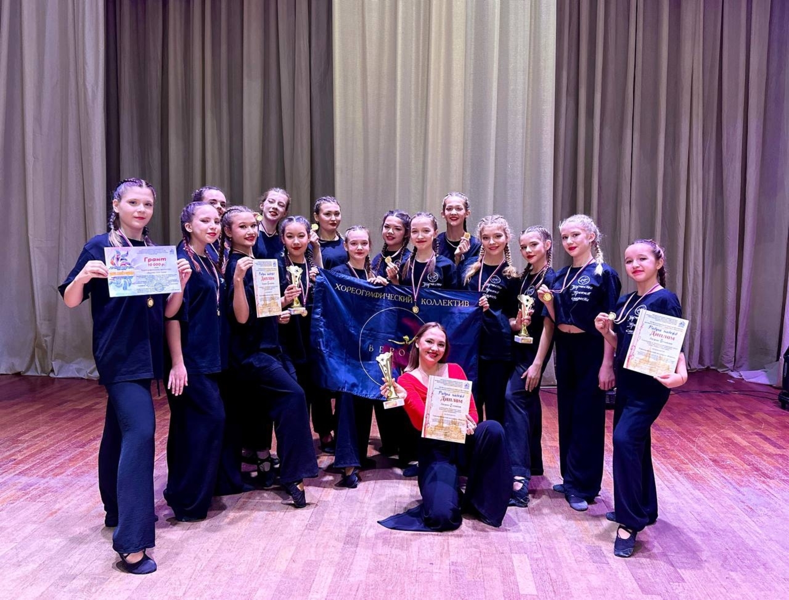 Коллектив «Верона» из Уфимского района победил на конкурсе «Радуга надежд»