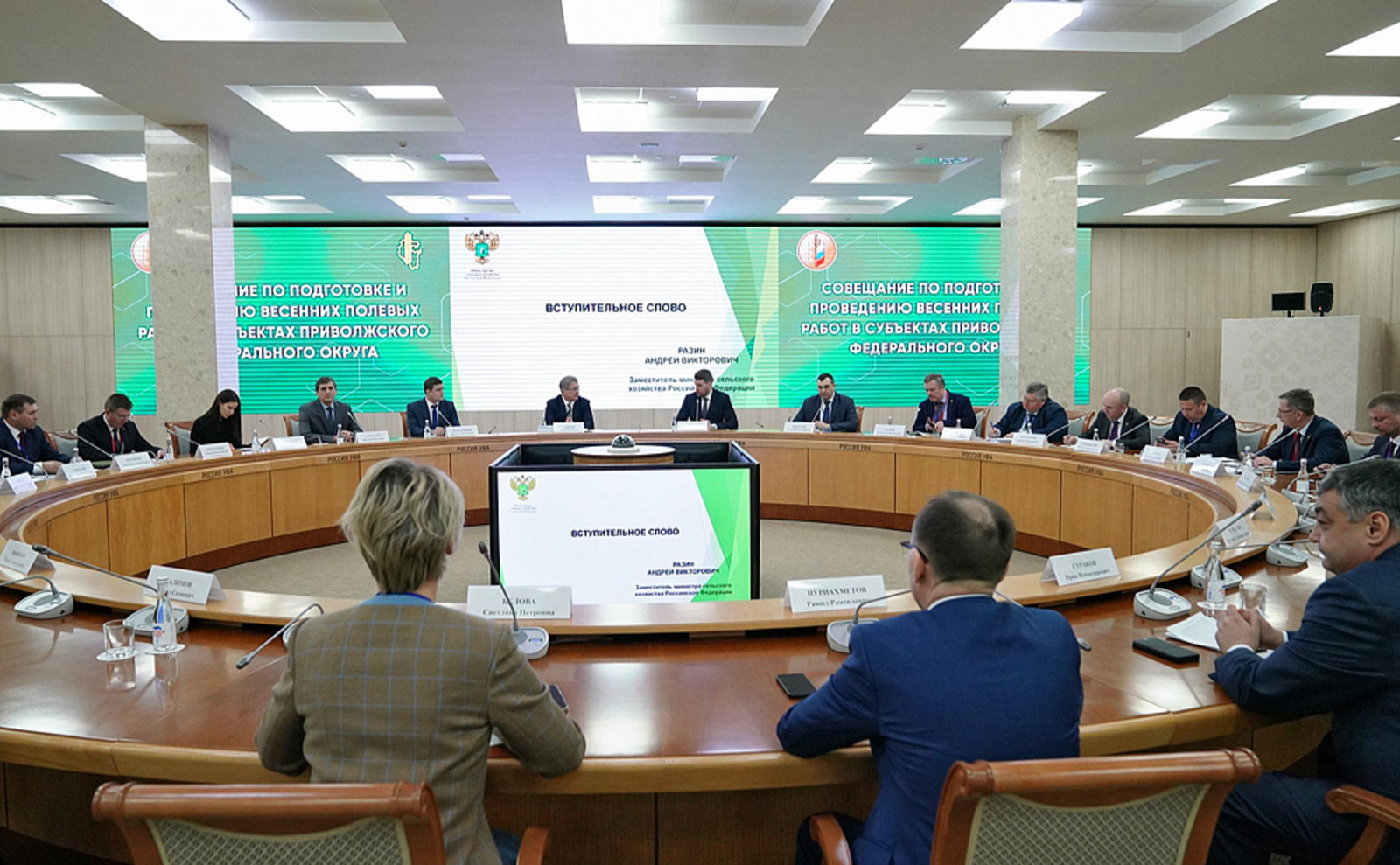 Радий Хабиров обозначил приоритеты агропромышленной политики Башкирии